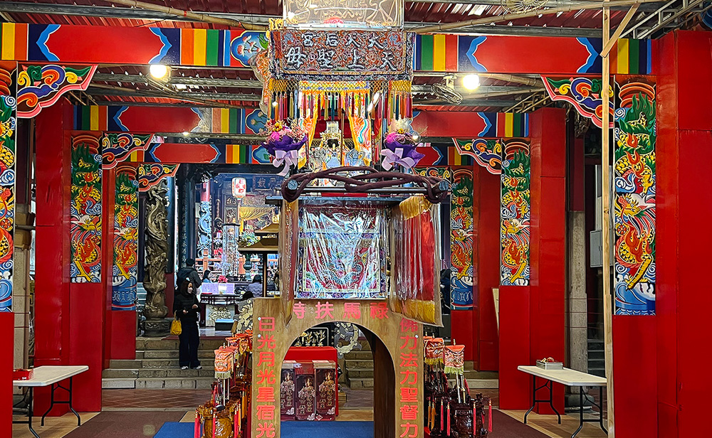 Holy Frequencies - Mazu's Carriage.html