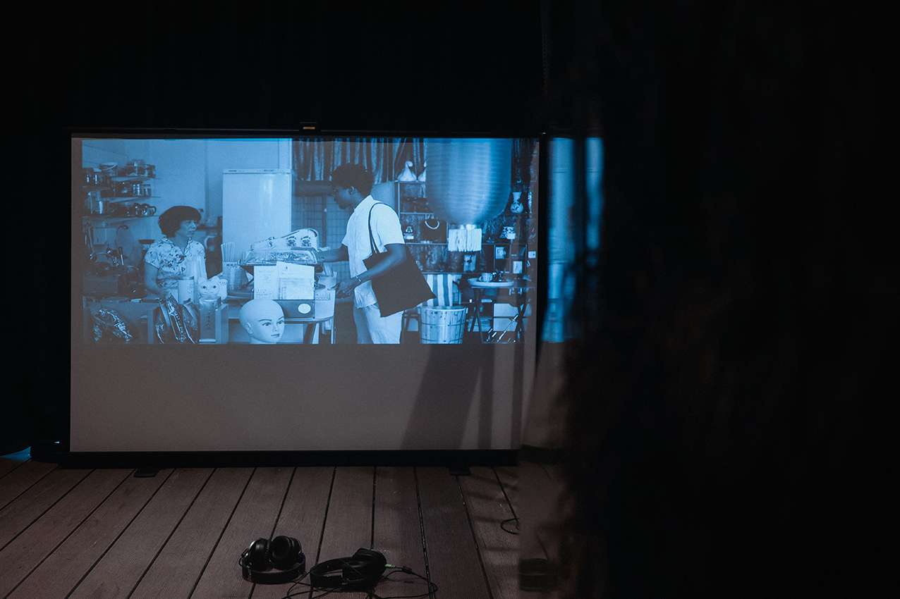 The Guestbook - Installation View